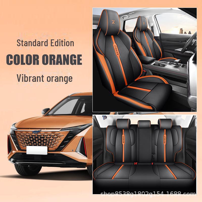 

Changan Oushang Z6 Blue Whale Perforated Leather Seat Cover - Universal, Full Surround, All-Season. Custom for Car