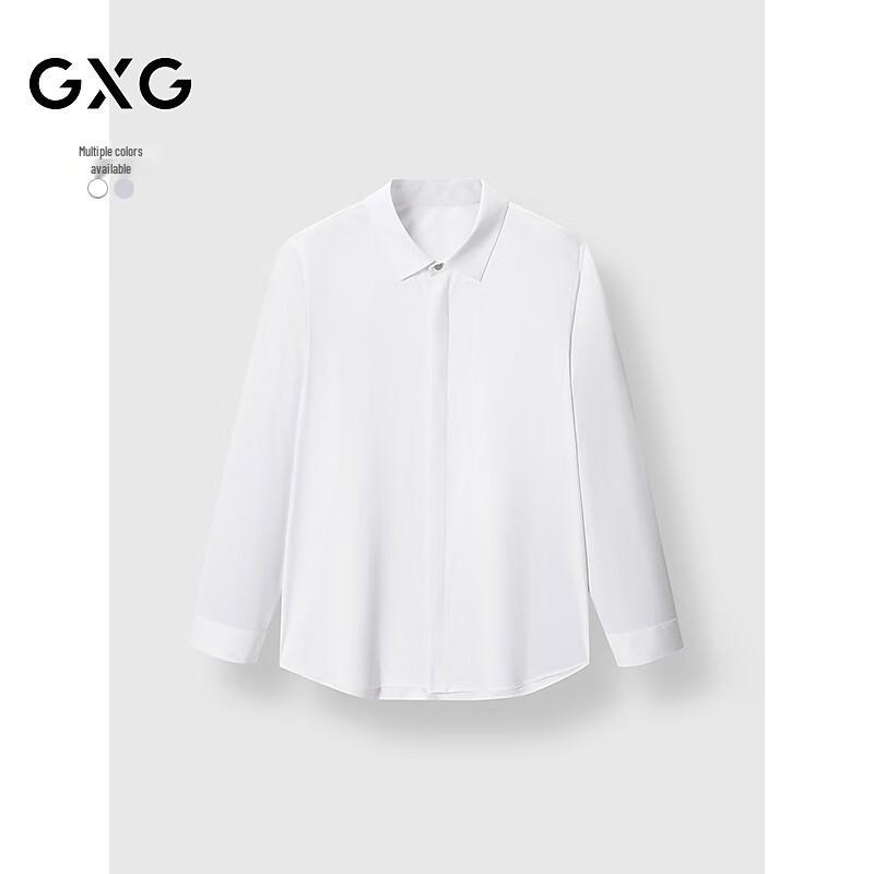 GXG Men's Embroidered Textured Casual Long Sleeve Shirt