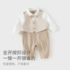David Bella Newborn Baby Clothes Spring Collection