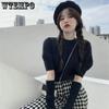 WTEMPO Female Elegant Spring Knitted Pullovers Women Casual Long Sleeve Sweaters Korean Y2K Long Sleeve Solid Casual Jumpers