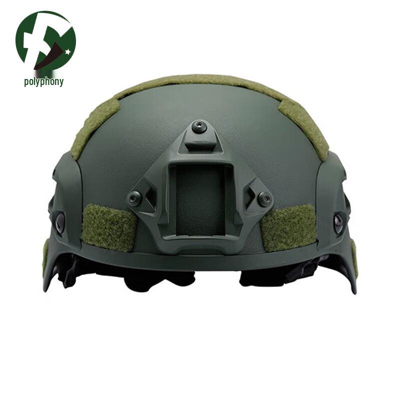MICH2000 Tactical Riot Helmet