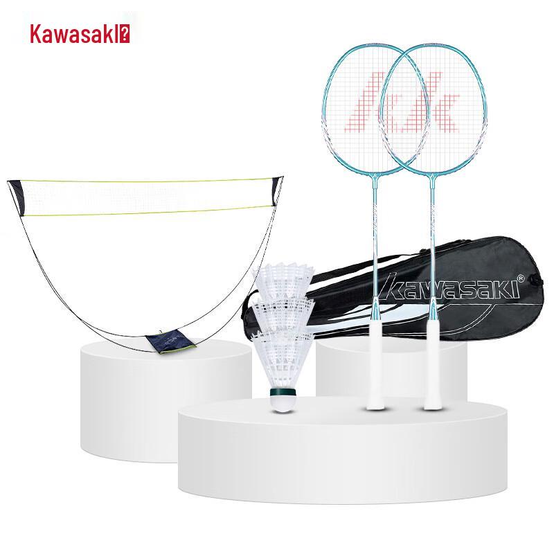 

KAWASAKI IRON-007 Badminton Racket Set
