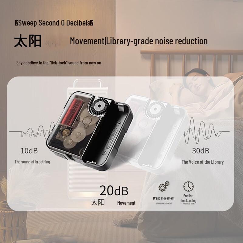 Handun 'Instant Wealth' Decorative Wooden Wall Clock