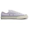 Converse Chuck 70 Low Seasonal Color - Vapor Violet Unisex Sneakers Purple A06075C