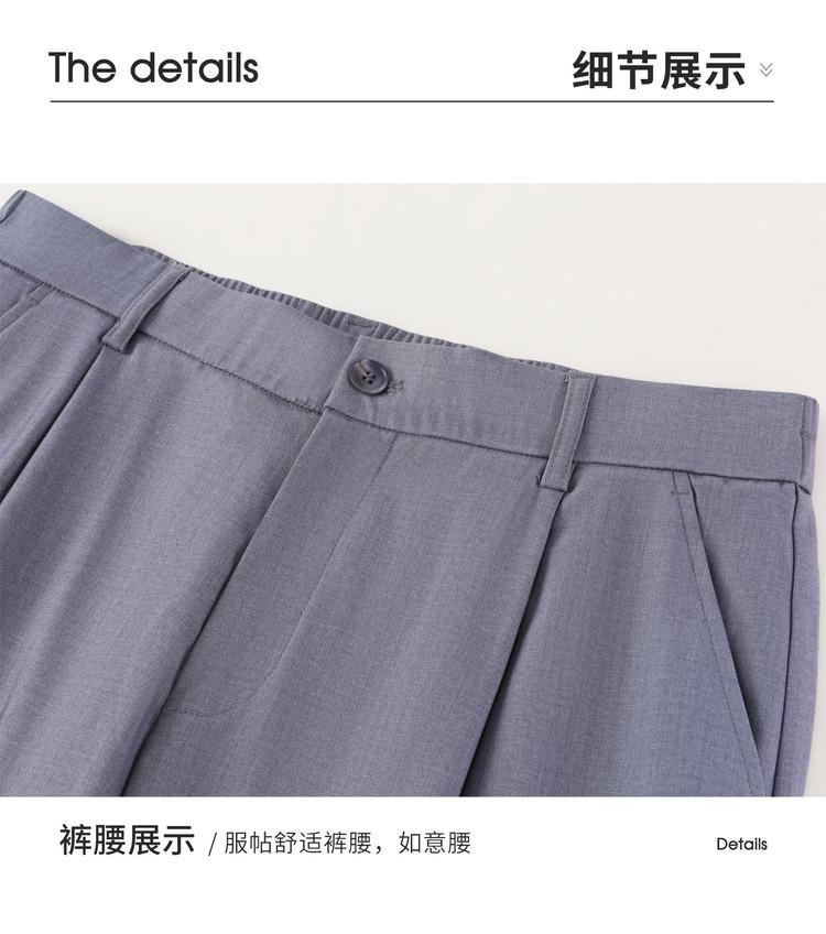 [Retro Money Style] Spring and Summer Lightweight Silky Breathable Flowing Men's Casual Pants