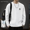 T-shirt casual da uomo a maniche lunghe in cotone