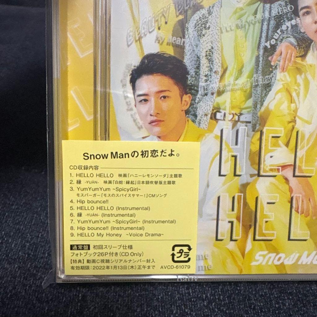 [USED] Snow Man HELLO HELLO Regular Edition + First Edition B