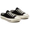Converse Chuck 70 Mule Siyah Unisex Spor Ayakkabı Egret 172591C