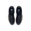 Nike Air Foamposite One 'Hologram' Men's 314996-900
