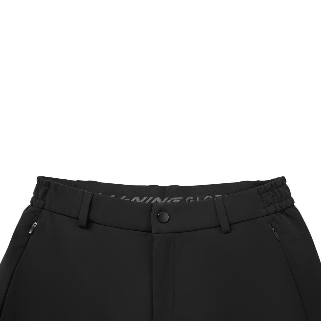 Li Ning Solid Color Soft Versatile Breathable Sports Long Pants Men bottoms AYKW418-1