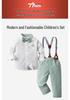 Completo Tuta da Gentleman per Ragazzi Primavera & Autunno: Abbigliamento formale per bambini