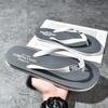 Men's Flip Flops Comfy Light Non-slip Sandals Casual Beach Slippers