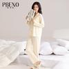 Paibangnu Milk Protein Home Clothes Autumn and Winter Long Sleeve Cardigan