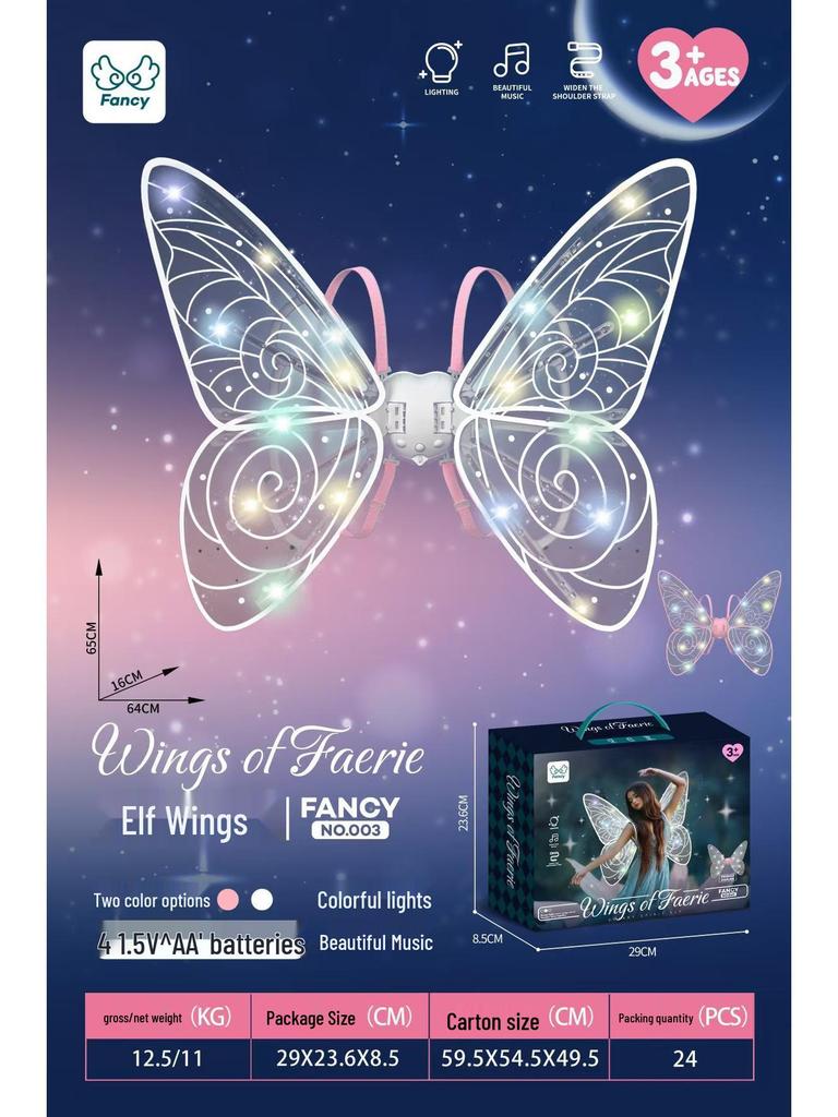 Children's Electric Luminous Angel Fairy Butterfly Wings for Festival Parties