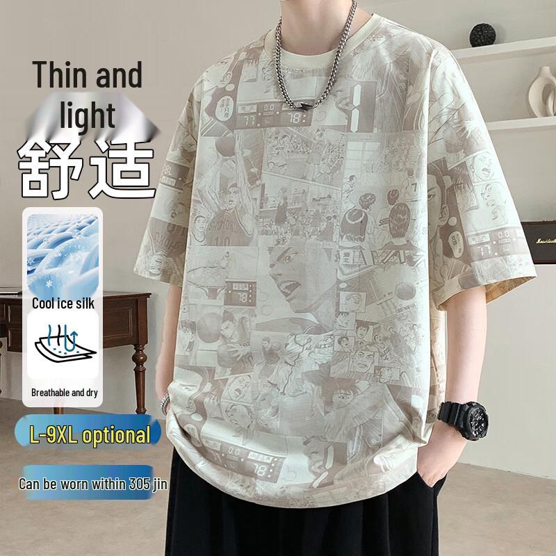 Men s Quick-Dry Ice-Feel Loose Fit Short Sleeve T-Shirt 7XL
