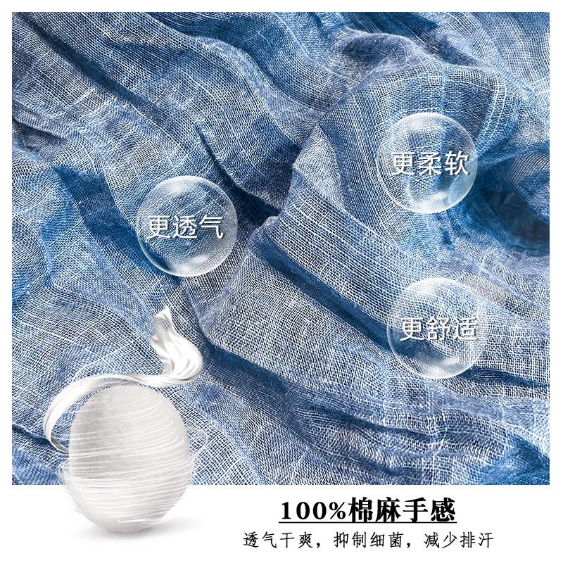 Japanese pleated solid color spring and autumn cotton and linen scarf silk scarf women's literary summer shawl Korean version scarf yarn versatile