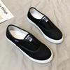 Moda Damskie Płócienne Białe Buty Chaussures Płaskie Sneakersy Młodzieżowe Dziewczęce Nowe Pasujące do Wszystkiego Oddychające Wsuwane Mokasyny