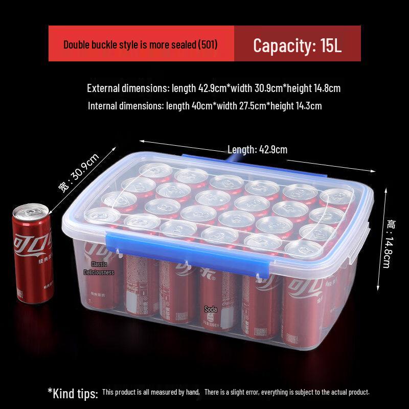 Shuogang Tiangong 15L Clear Plastic Double-Buckle Food Storage Container