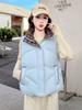 Women's Down Cotton Vest - Winter 2026 Trendy Stand Collar Gilet, Warm Loose-Fit Jacket