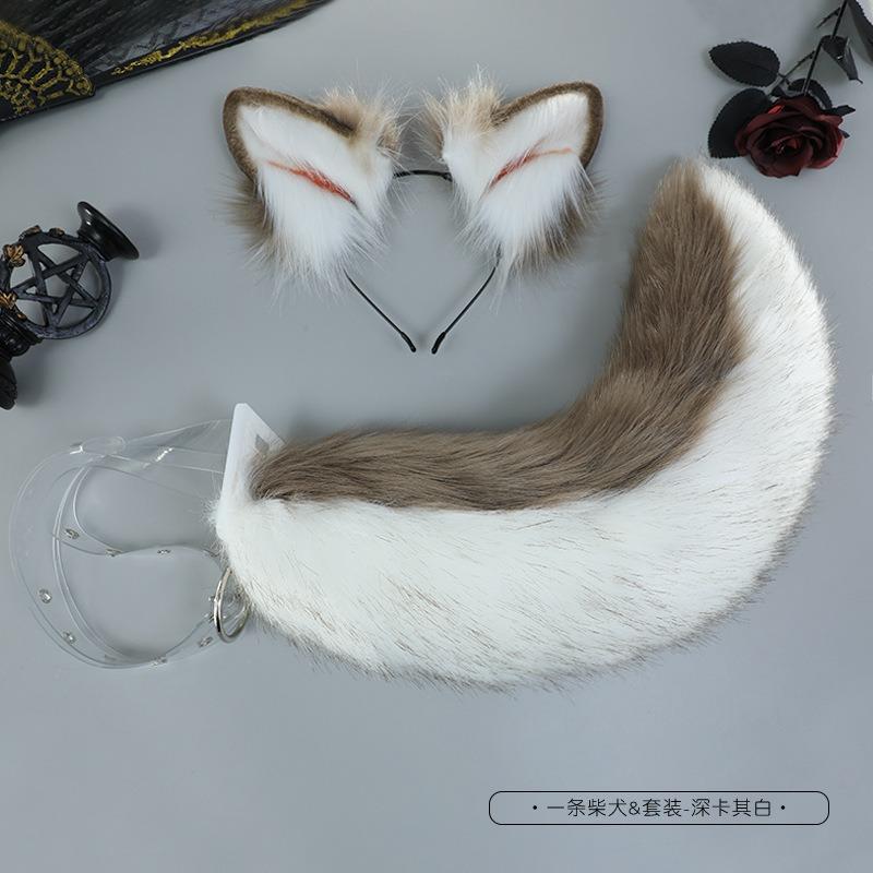 Simulated Animal Ear Tail Set Cosplay Props Party Dress Up Headgear Hair Accessories Shiba Inu Simulated Animal Ear Headband