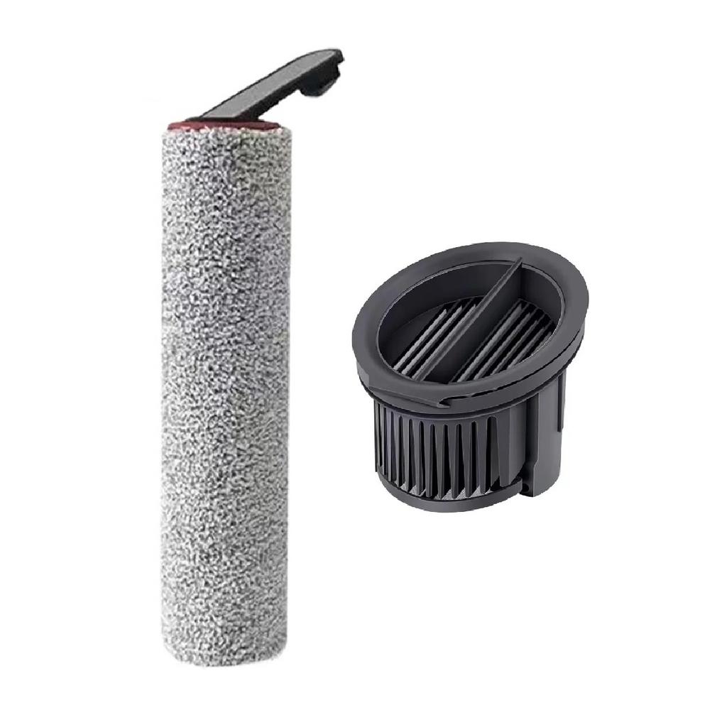 Brush Roller & HEPA Filter For Dreame H14, H14 Pro, H14 Dual Wet and Dry Vacuum Cleaner