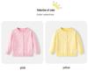 2026 Girls' Baby Bear Hollow Knit Cotton Cardigan: Spring/Summer, Lightweight, Long Sleeve, Airy Knit