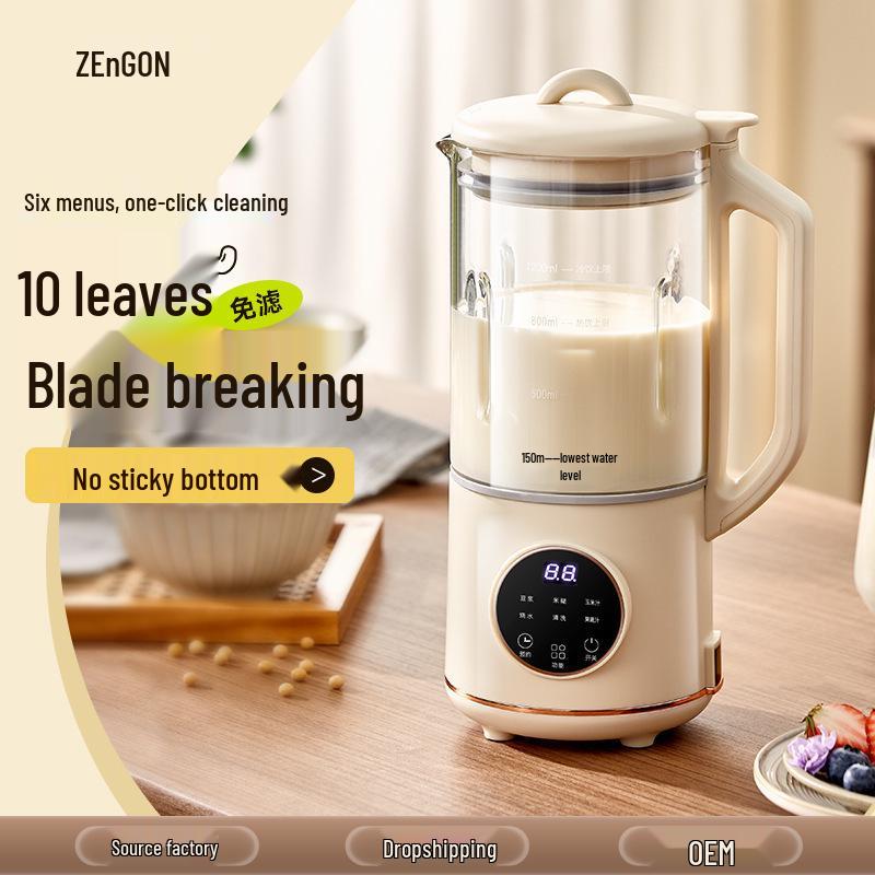 Compact Zhen Gong Soy Milk Maker: Silent, Filter-Free, Multifunctional, Mini Wall-Breaking Machine.