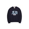 Aillaendeupeulojegteu Classic Jeju 1955 Sweatshirt - Navy