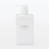 MUJI PET Refill Bottle White 280ml OHB14A1A