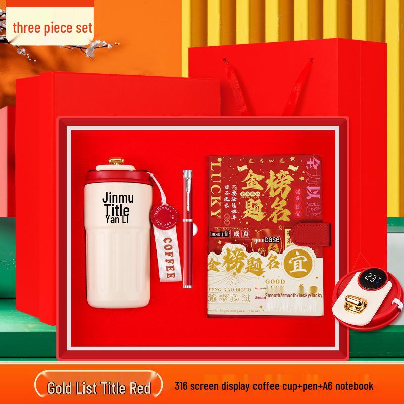 Graduation Gift: Golden College Entrance Exam Notebook Set - Perfect Graduation Souvenir for Students
