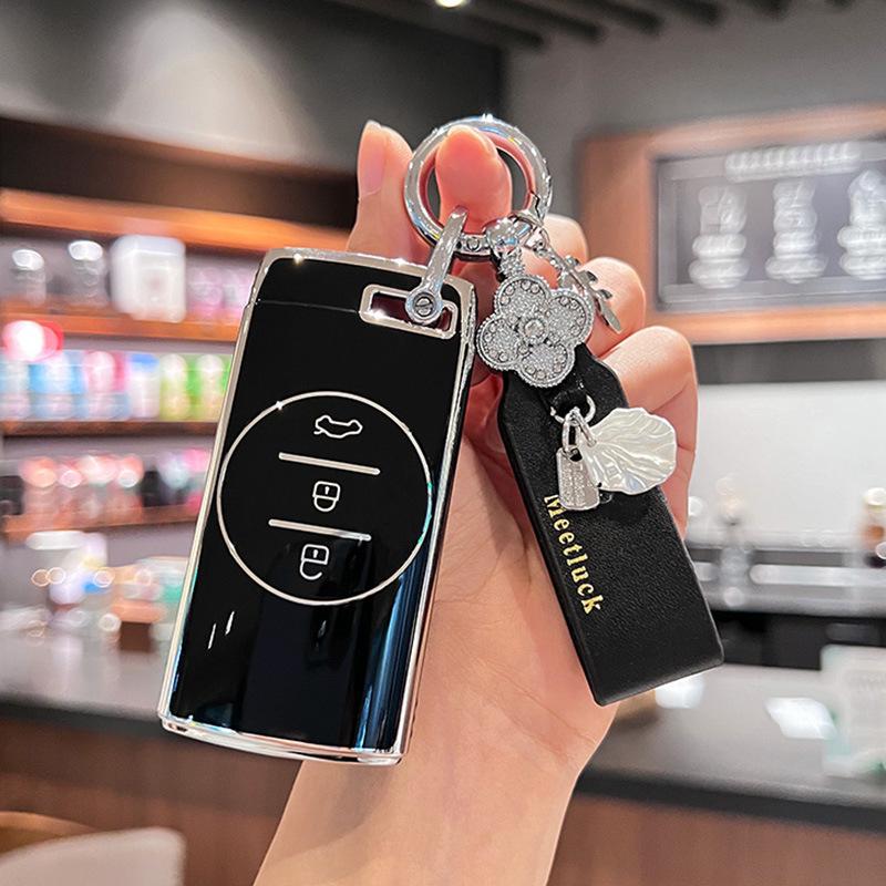 Compatible Chery Car Key Cover for Tiggo 7 and Xingtu TX Models - Simple Design for Men and Women