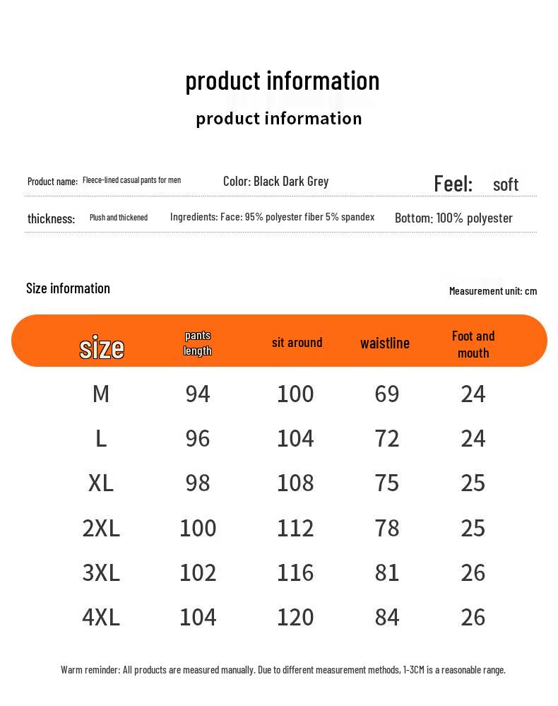 VUUG Men's High Street Casual Jogger Pants