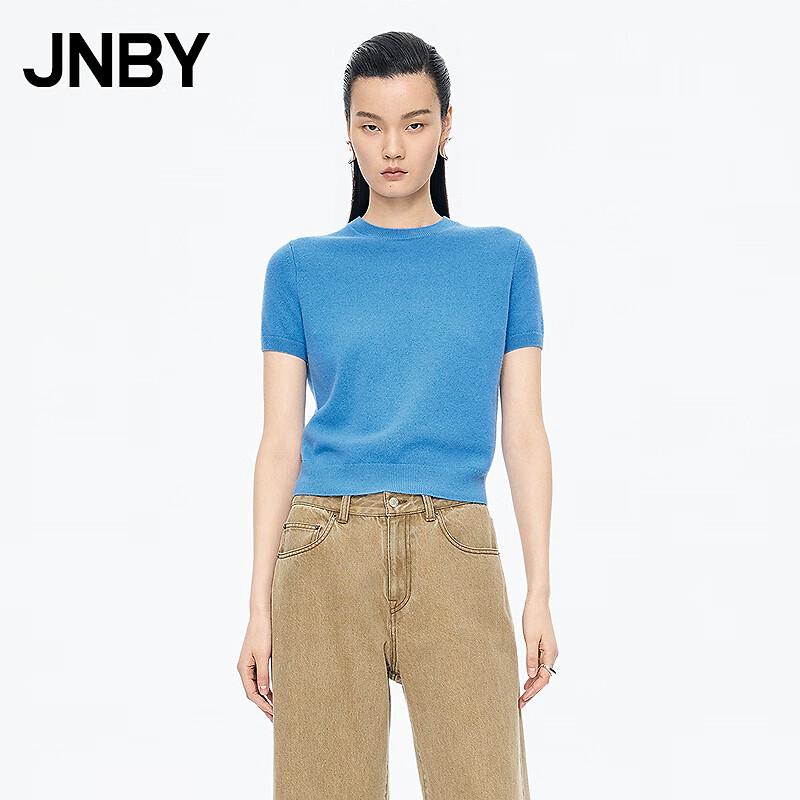 JNBY Autumn Cashmere Blend Short-Sleeve Pullover