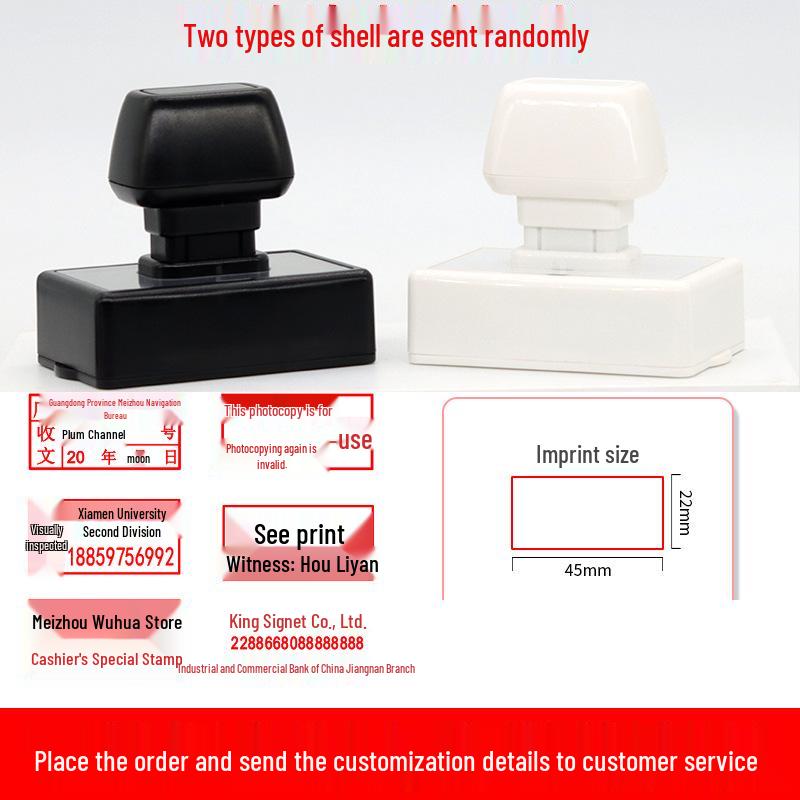 Medium QC Stamp: Auto-Inking, Employee & Pass Numbering, Inspection Approved.