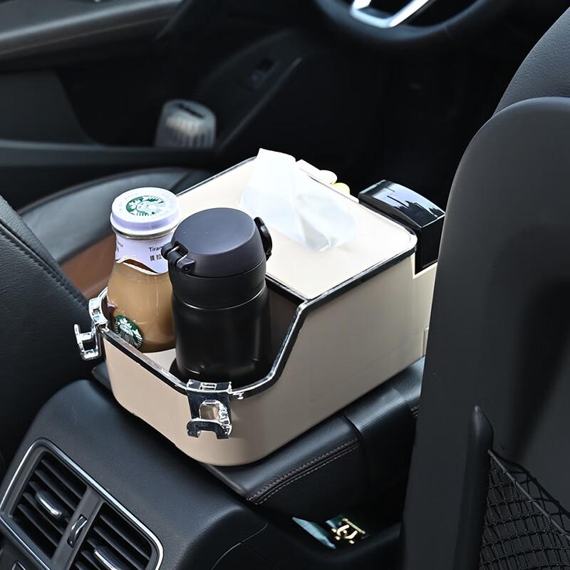 Multi-functional Car Tissue Box with Integrated Cup Holder
