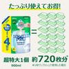 Scrubbing Bubbles Toilet Alcohol Extra Groß Groß Gewerblich Hergestellt in Toilette Toilettensitzreiniger Reiniger, Desinfektionsmittel, Nachfüllung zum Drücken, 900ml,