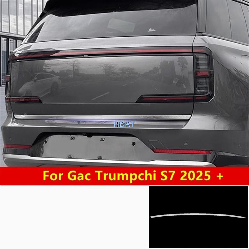 Для Gac Trumpchi S7 2025 + Стайлинг Автомобиля Молдинг Задней Двери Багажника Накладка на Заднюю Дверь Багажника Защитная Декоративная Аксессуары Наклейка на Внешний Вид