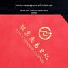 Stock Market Trading & Analysis Record Book: Customizable Journal for Market Conditions & Fund Management
