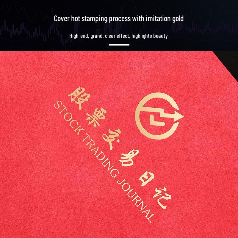 Stock Market Trading & Analysis Record Book: Customizable Journal for Market Conditions & Fund Management
