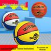 Beginner's Leather Basketball for Young Children: Sizes 3-7