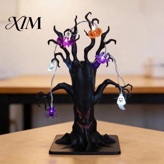 Halloween Tabletop Decorations Lighted Spooky Dead Tree Decor, Ghost Face Haunted Desktop Ghostly Decor with Pumpkin Spider LED String Lights,