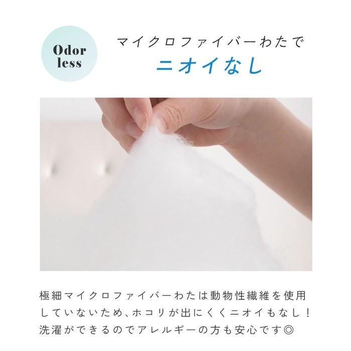 Smart-i NERUS Cooling Towel Blanket Washable Summer Bedding Kroll Silk Touch Quilt Milky White Single