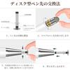 KINGONE 2-in-1 Touch Stylus Pen Ultra-Fine No Charging Required for iPhone iPad Android Switch