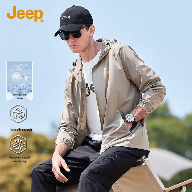 JEEP Men's Summer Lightweight UV Protection Jacket