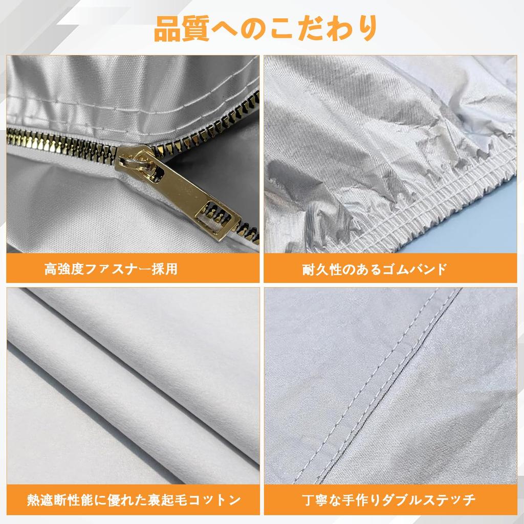 SYAYOUHIN Car Cover for Compact Thick Oxford UV and Yellow Dust High Quality Guarantee Cars, Waterproof, Fleece-Lined, Cloth, Windproof, Rain, Snow,