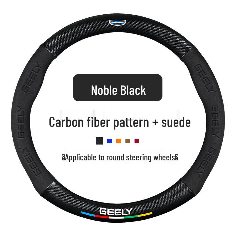 Flocking Steering Wheel Cover for Geely Emgrand GS, Xingrui, GL, Boyue X, Bin Yue, X6, Vision X3 PRO