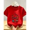 Europäische Größen Kinder-T-Shirt Lebendig und Trendig Flammen-Thema Kreativer Blockdruck, Dynamische Energie und Streetstyle Ausstrahlend. Baumwollstoff, Atmungsaktiv