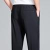Hodo Men's Cooling Four-Way Stretch Casual Pants
