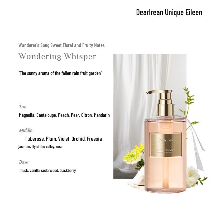 Dear Irean Wanderer's Song Fragrance Shower Gel