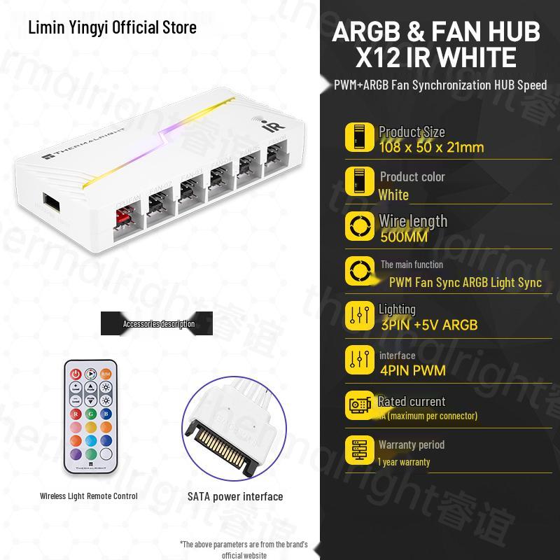Thermalright TL-ARGB 12-Port PWM Fan Hub with Wireless Control